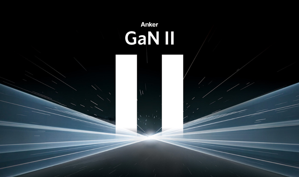 次世代パワー半導体素材「GaN」と未来の充電器